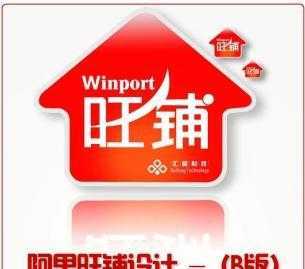 专业网站建设与二手设备转让服务 为您的企业打造线上门户