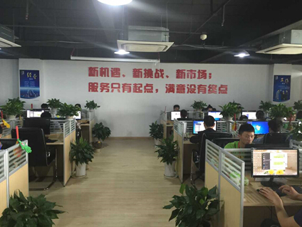 杭州盈梦电子商务 经营电商，拥抱行业新未来