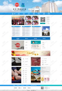 2018年电子商务网站设计大汇总 趋势、案例与实用技巧